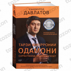 Сиськидегі порно пирсинг Bugs Bunny және Lola блять